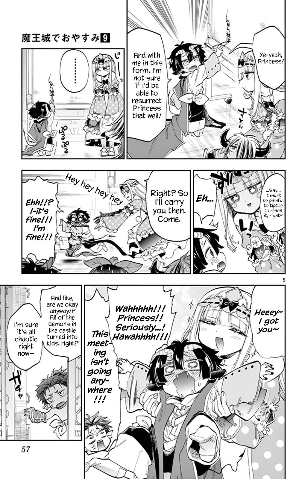 Page 5 of Chapter 109