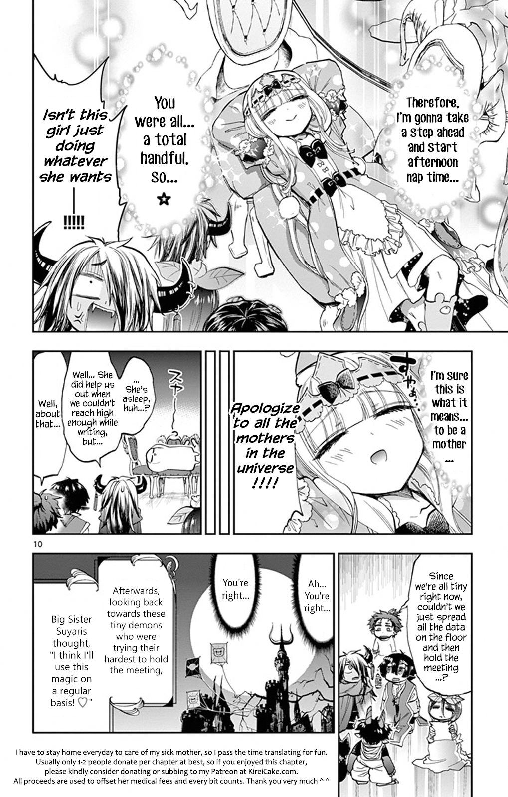 Page 10 of Chapter 109