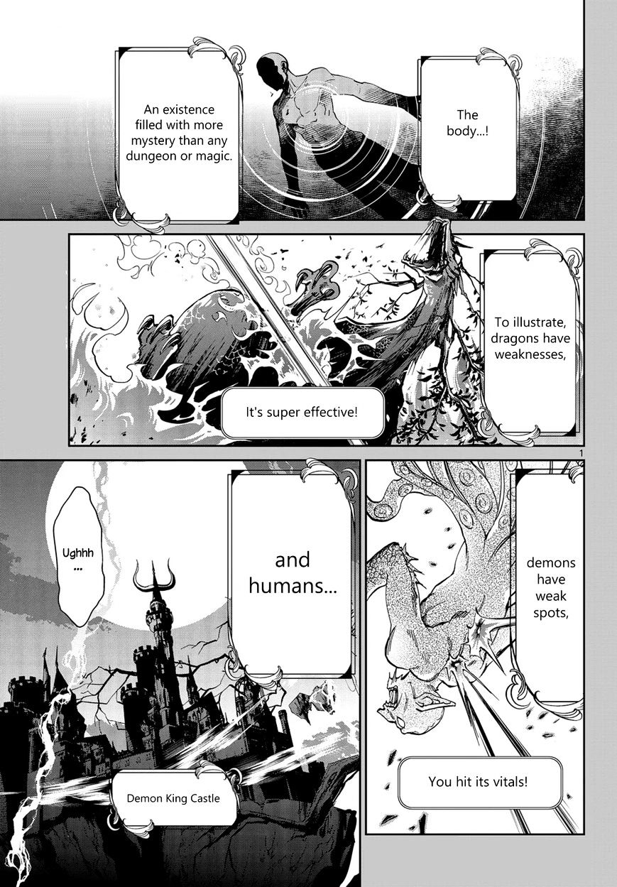 Page 1 of Chapter 11