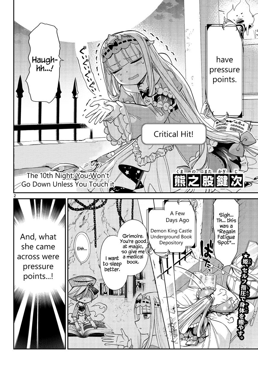 Page 2 of Chapter 11