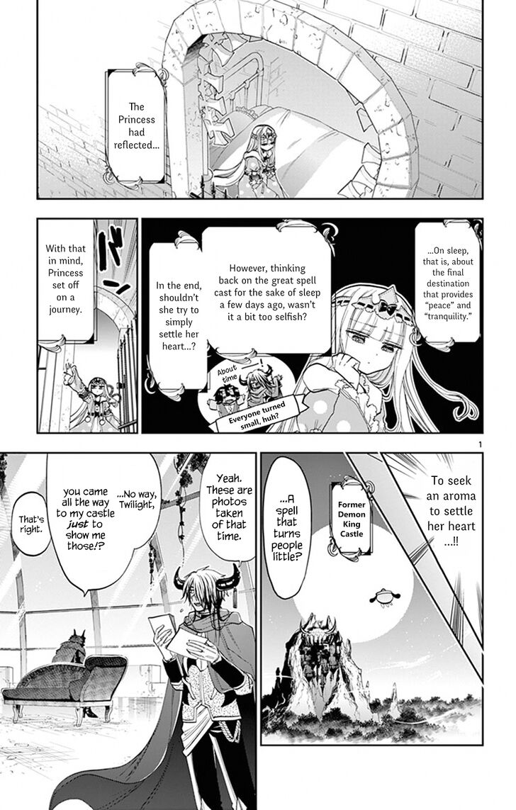 Page 1 of Chapter 110