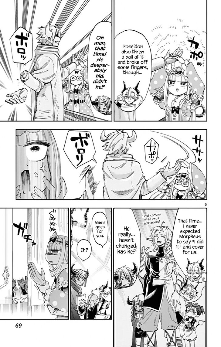 Page 5 of Chapter 110