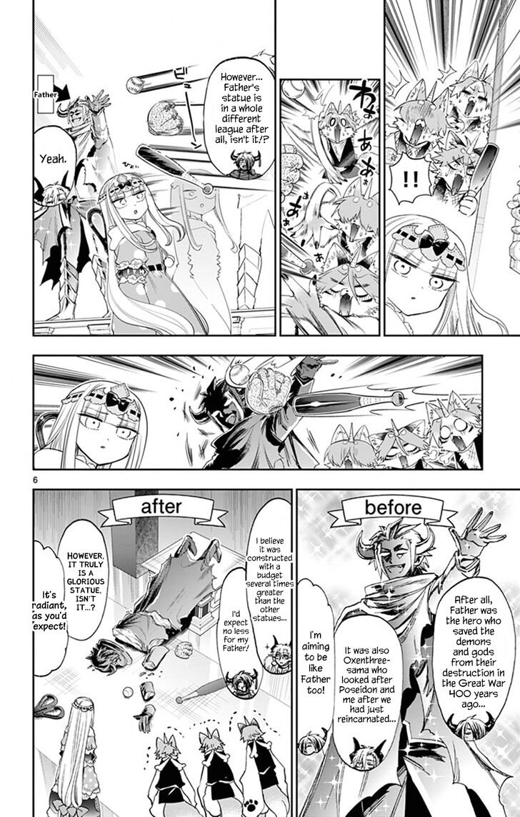 Page 6 of Chapter 110