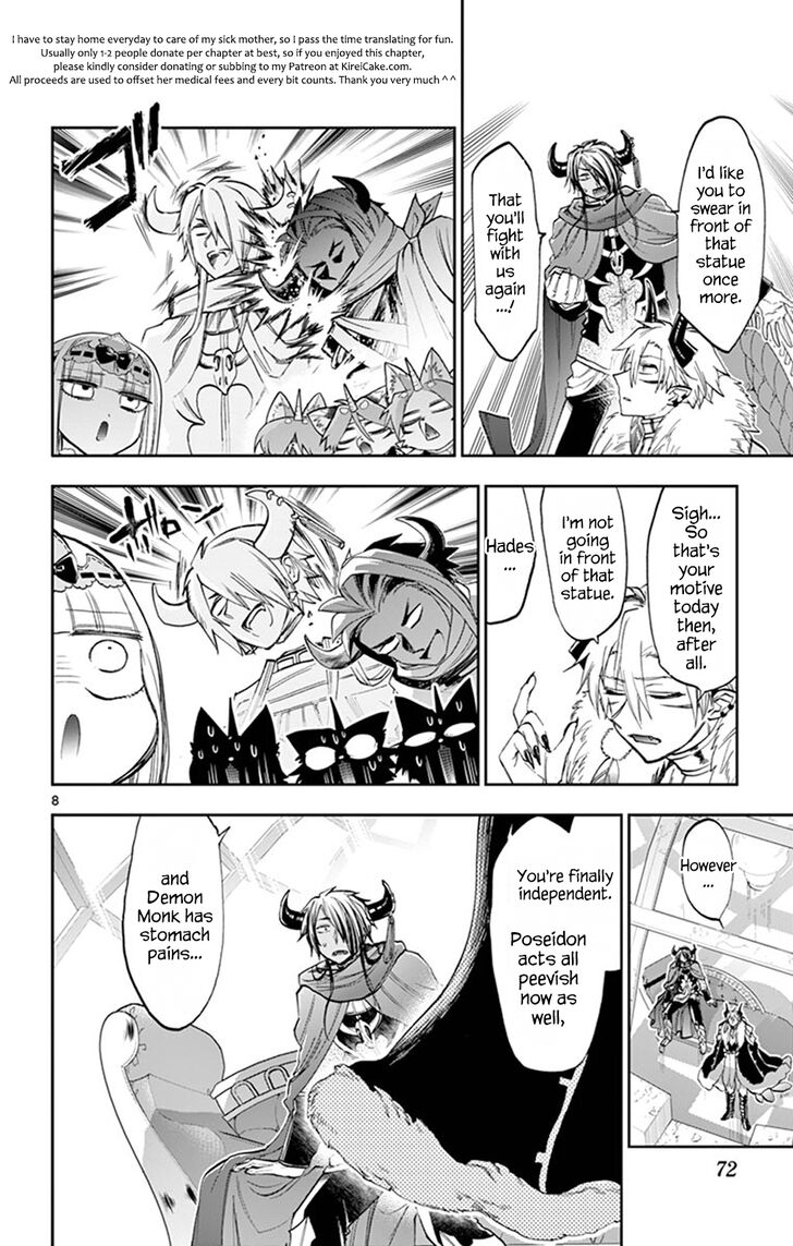 Page 8 of Chapter 110