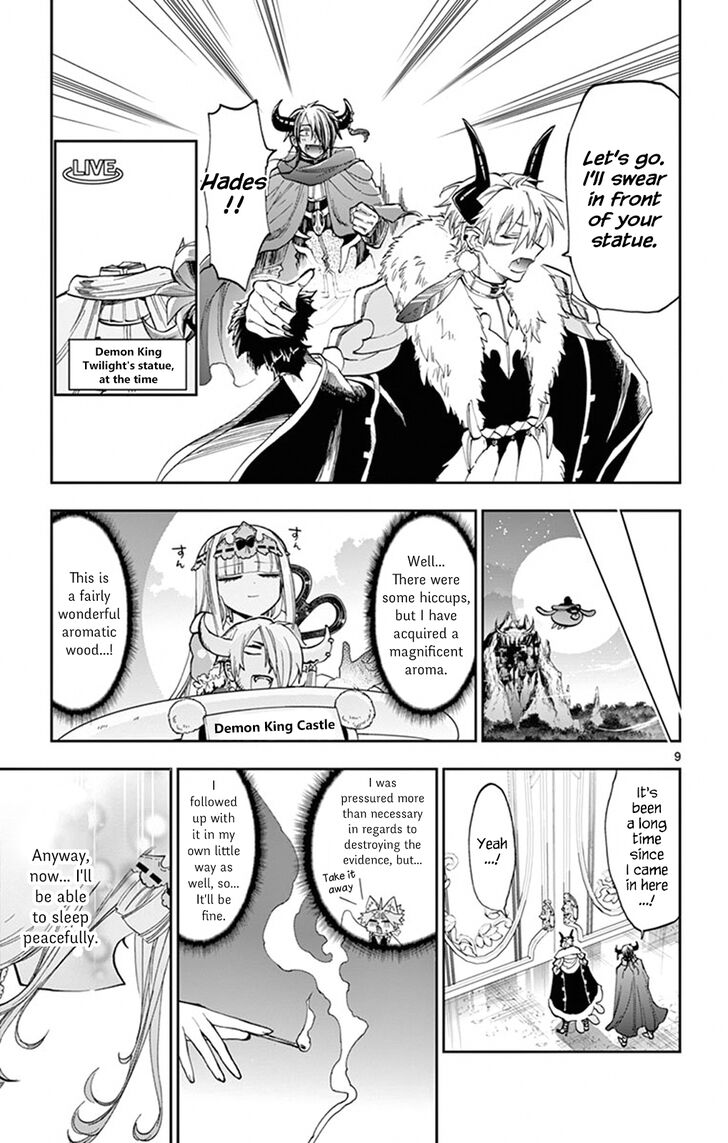Page 9 of Chapter 110