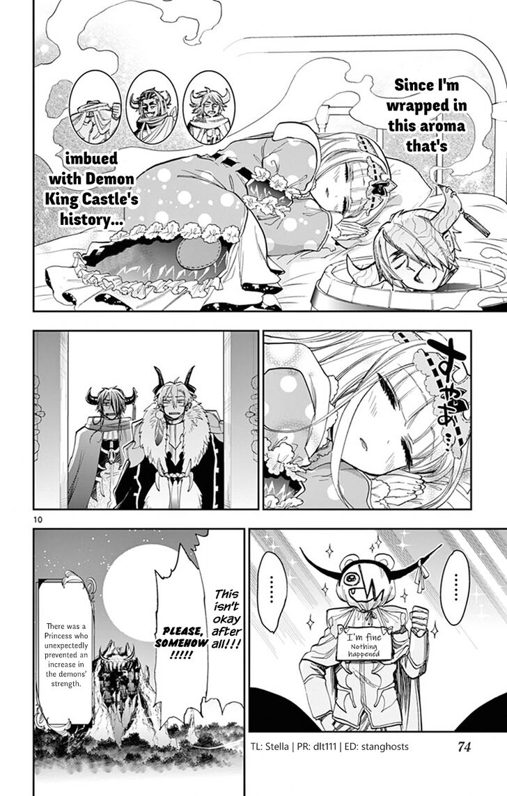 Page 10 of Chapter 110