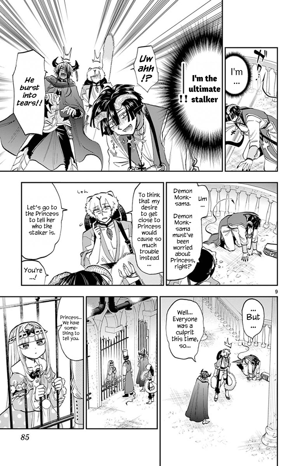 Page 9 of Chapter 111