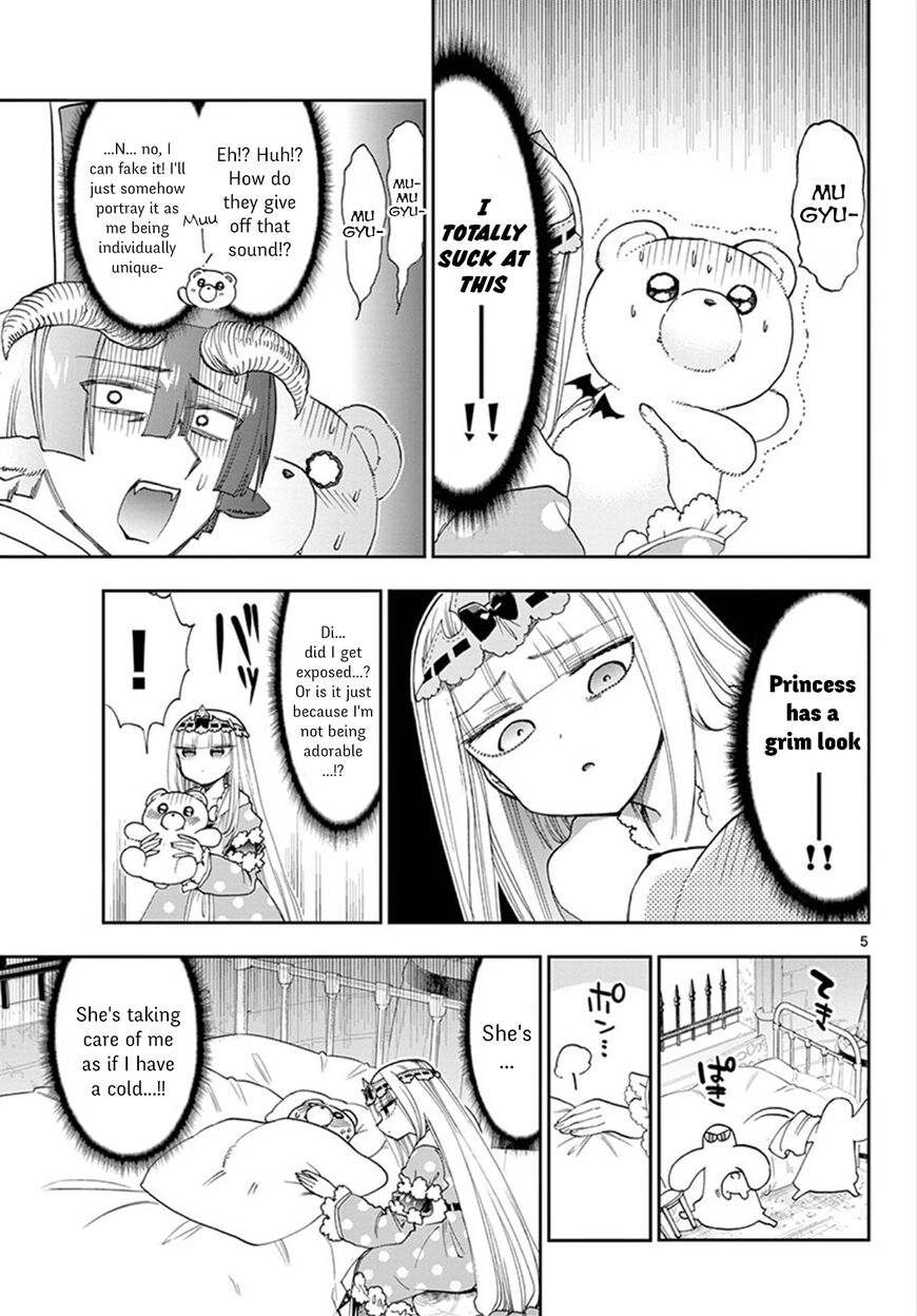 Page 5 of Chapter 112