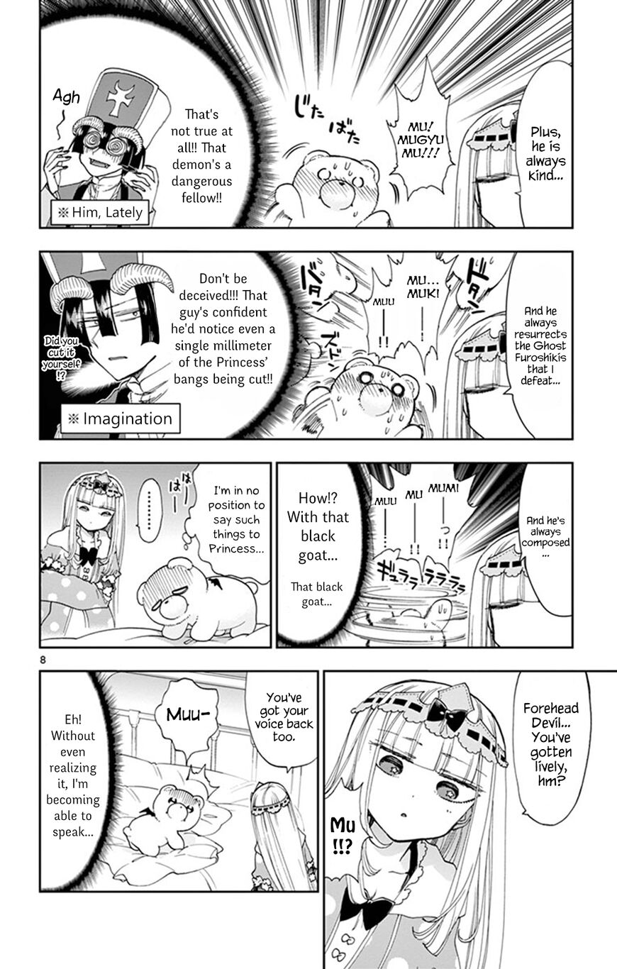 Page 8 of Chapter 112