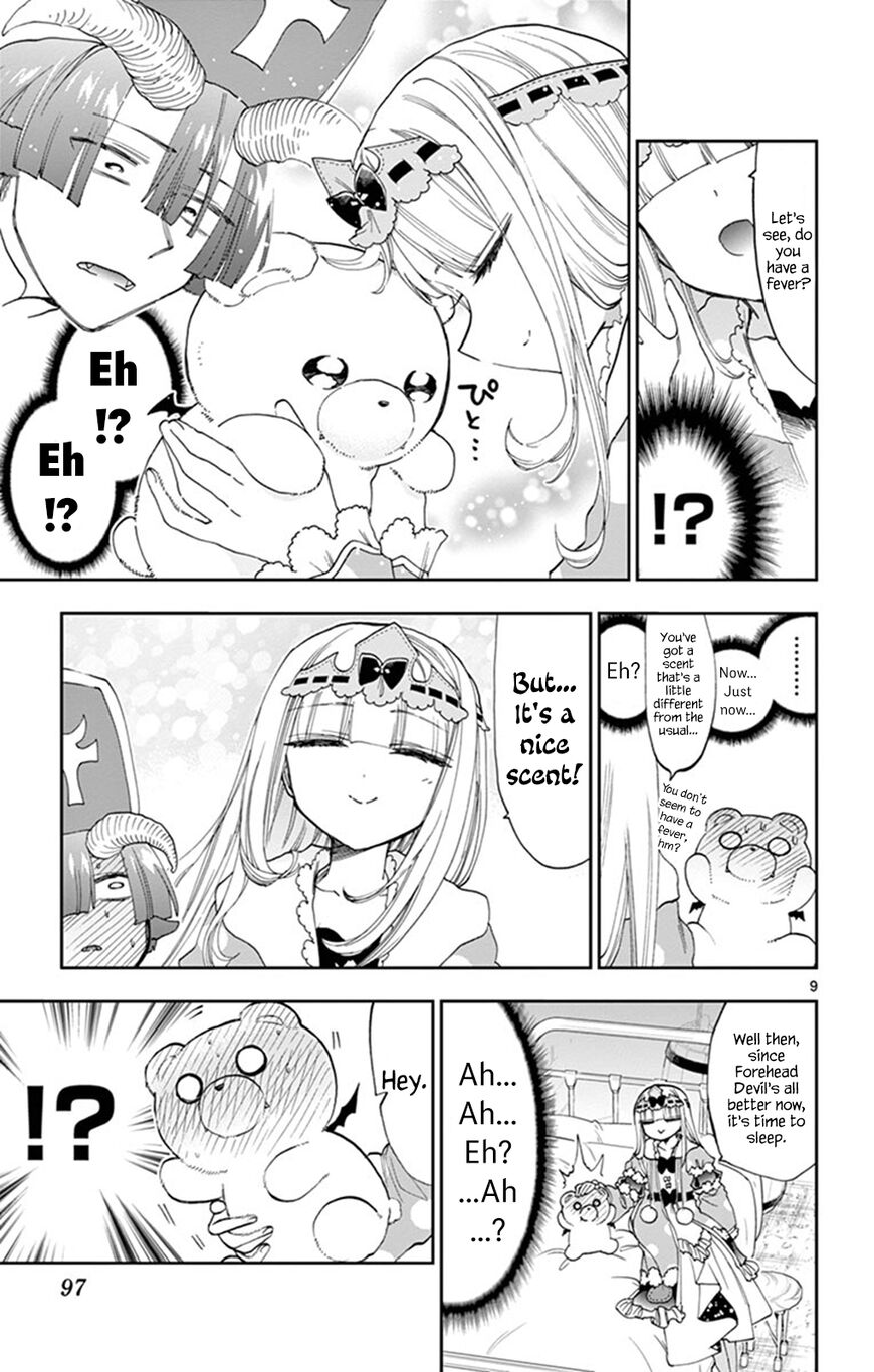 Page 9 of Chapter 112