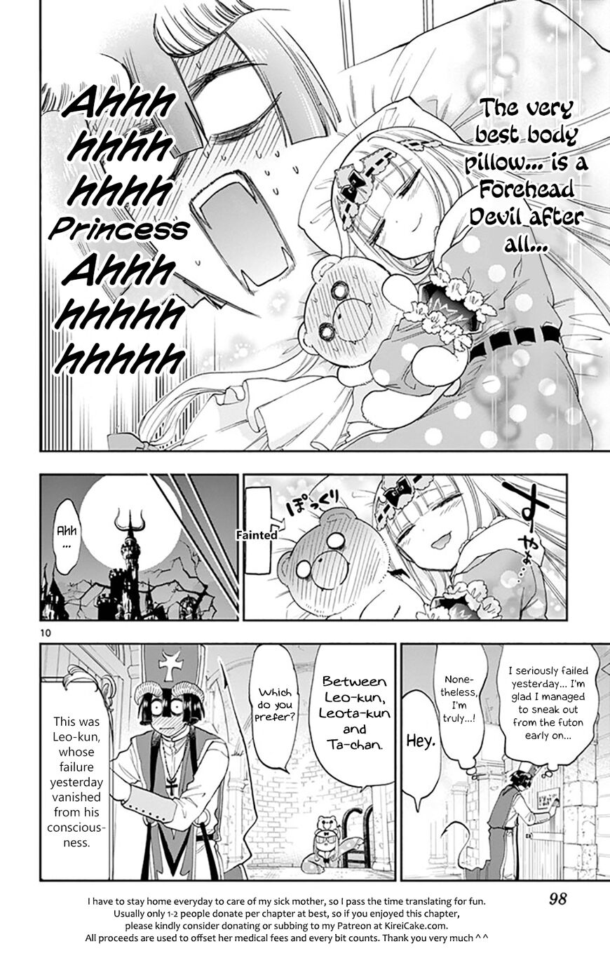 Page 10 of Chapter 112