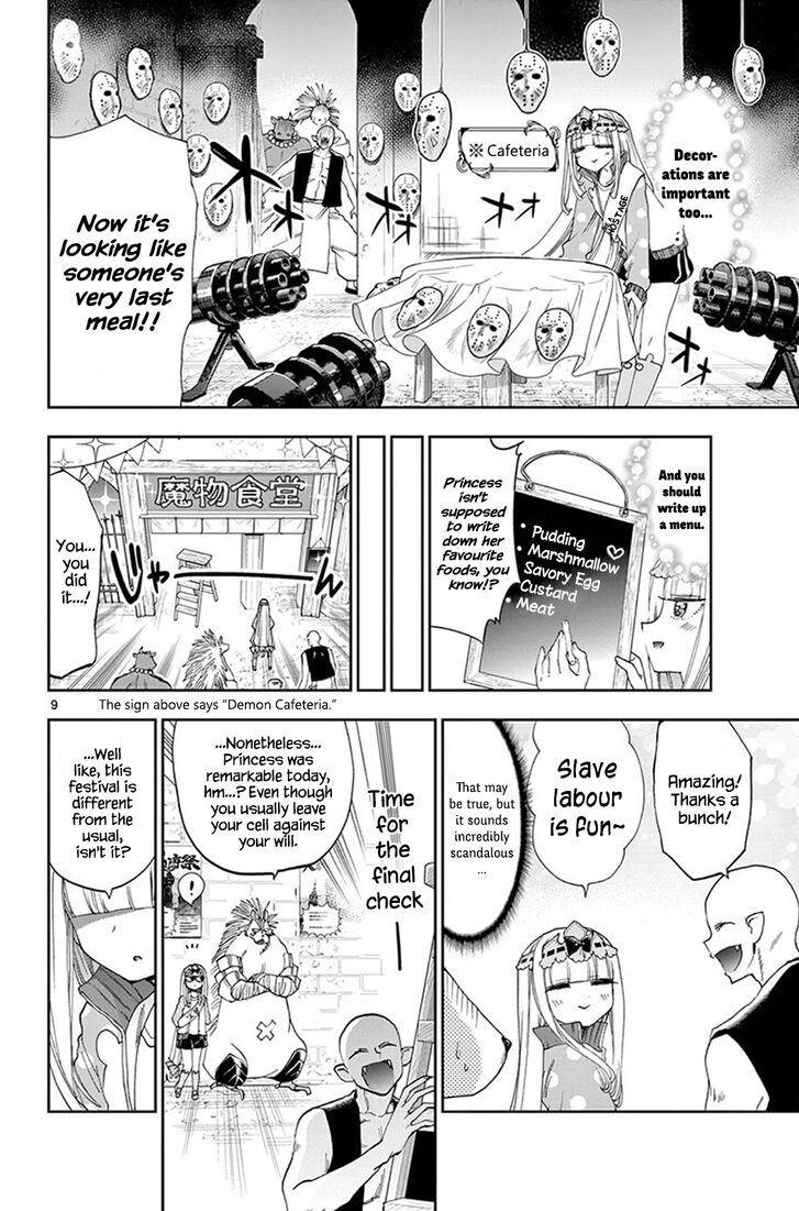 Page 9 of Chapter 113