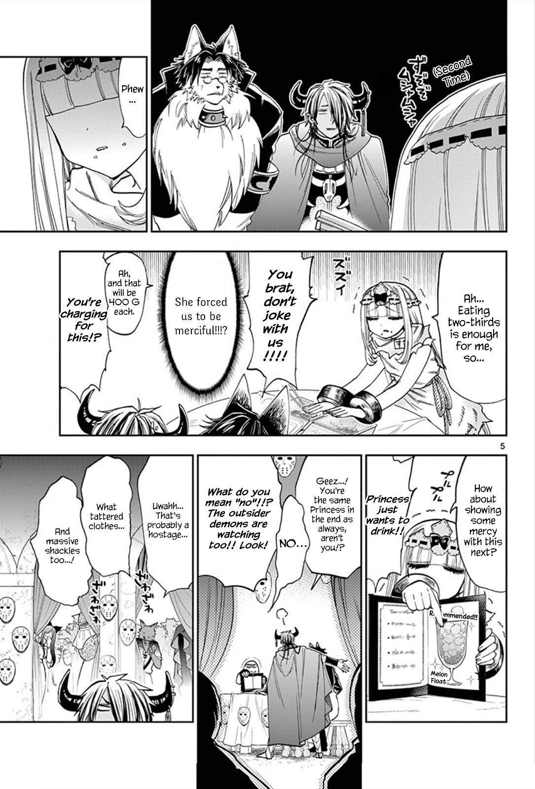 Page 5 of Chapter 114