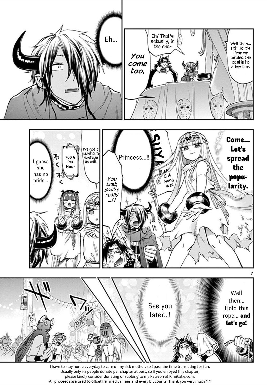 Page 7 of Chapter 114