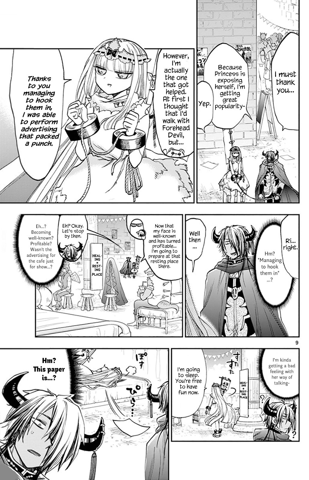 Page 9 of Chapter 114
