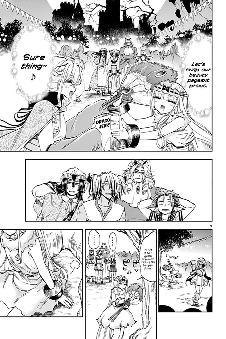 Page 9 of Chapter 115