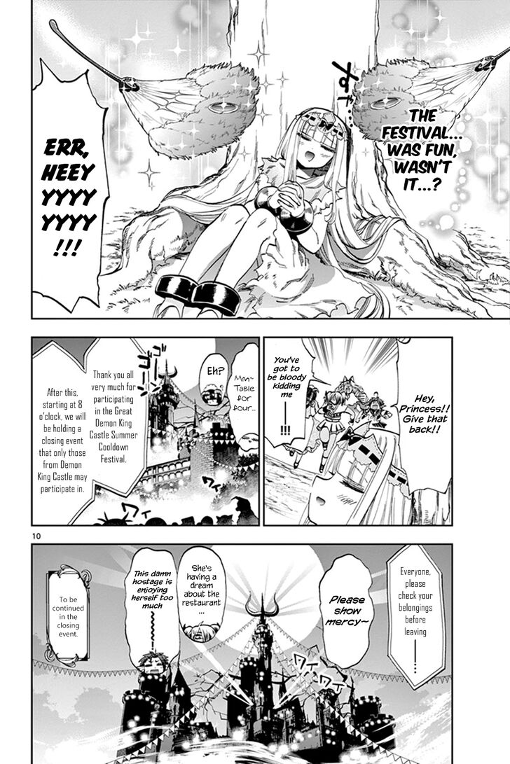 Page 10 of Chapter 115