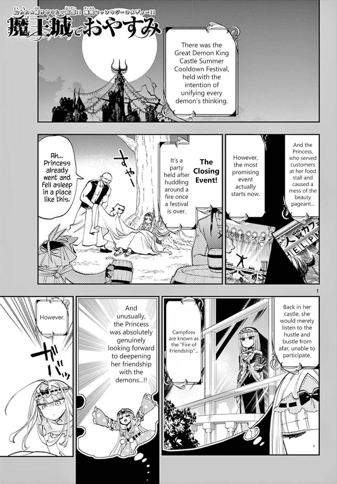 Page 1 of Chapter 116