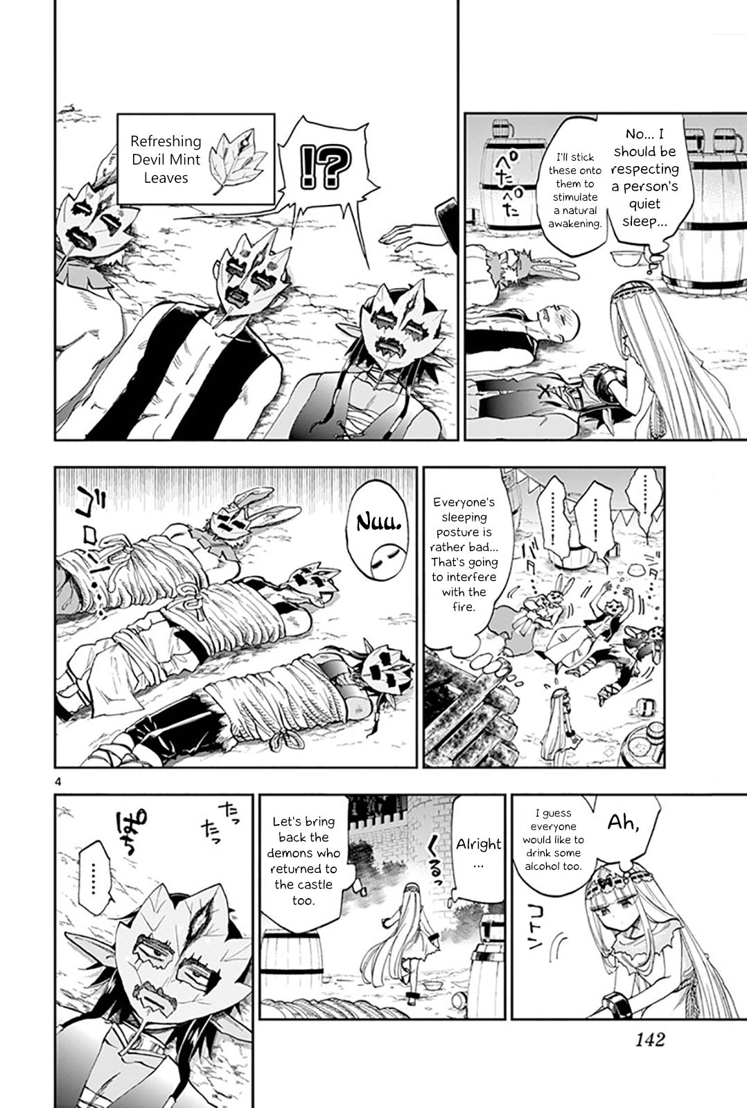 Page 4 of Chapter 116