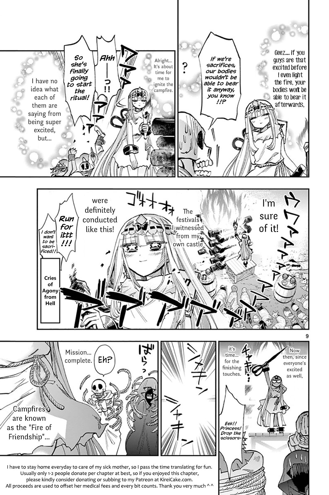 Page 9 of Chapter 116