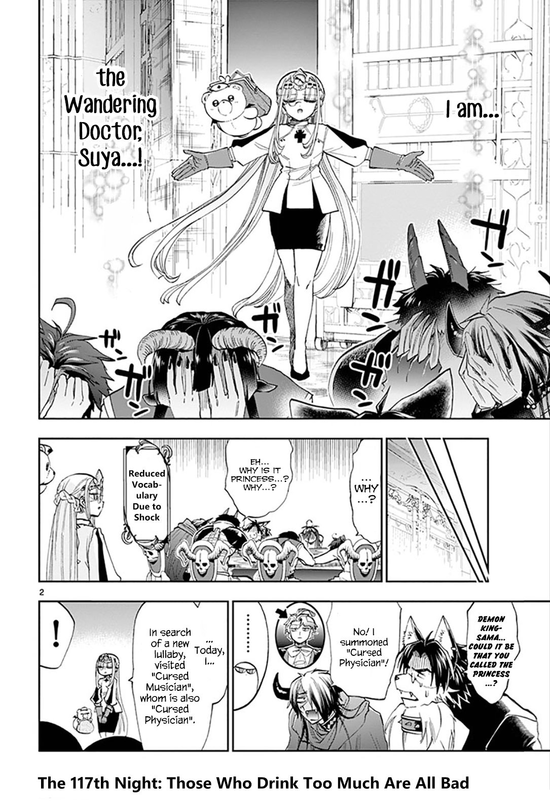 Page 2 of Chapter 117