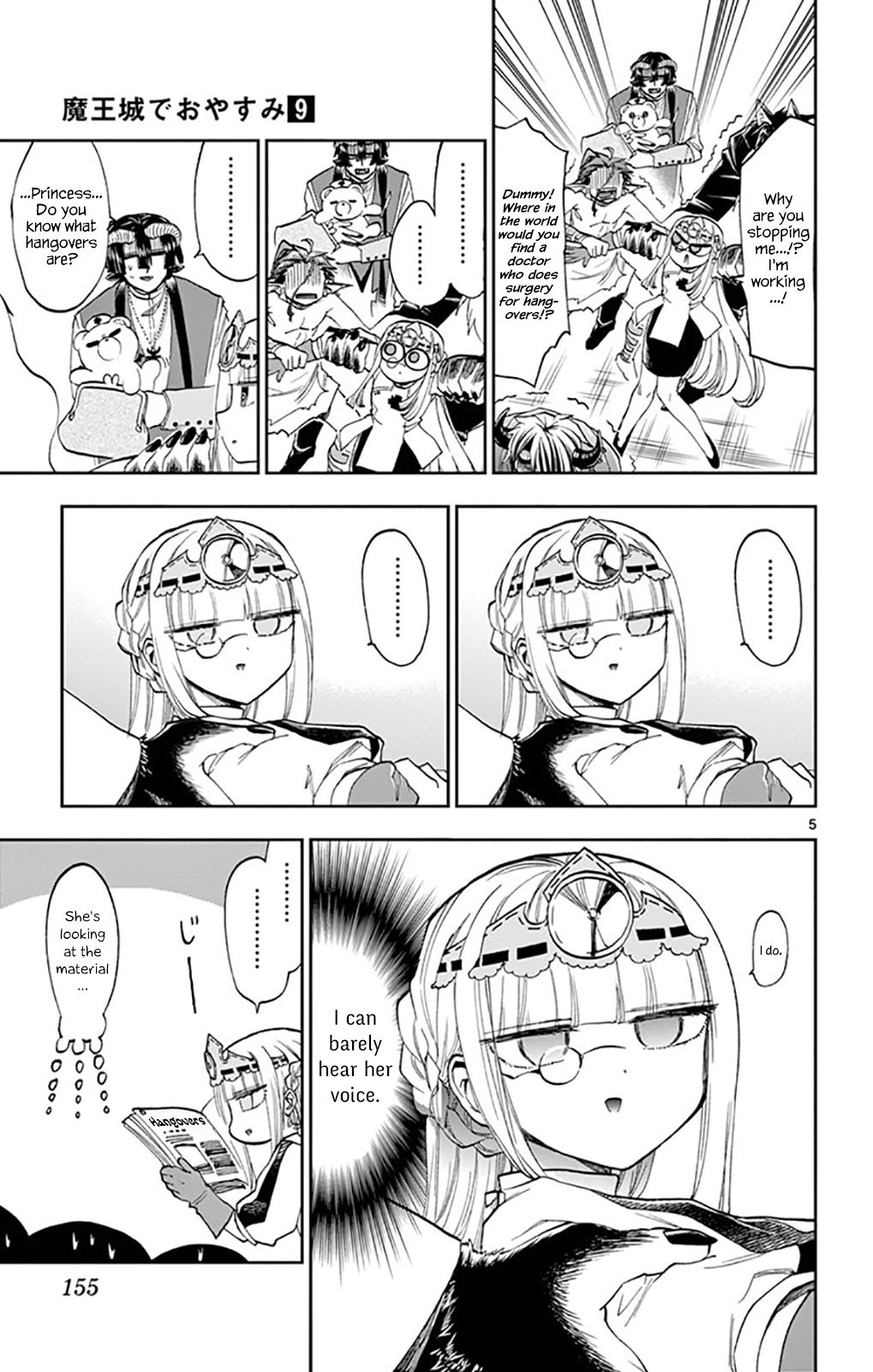 Page 5 of Chapter 117
