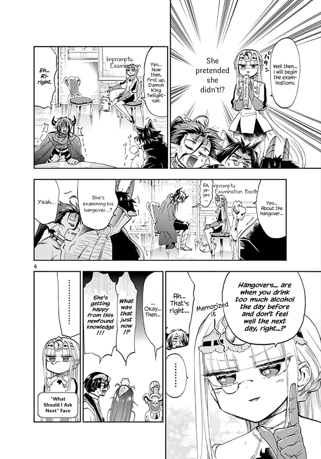 Page 6 of Chapter 117