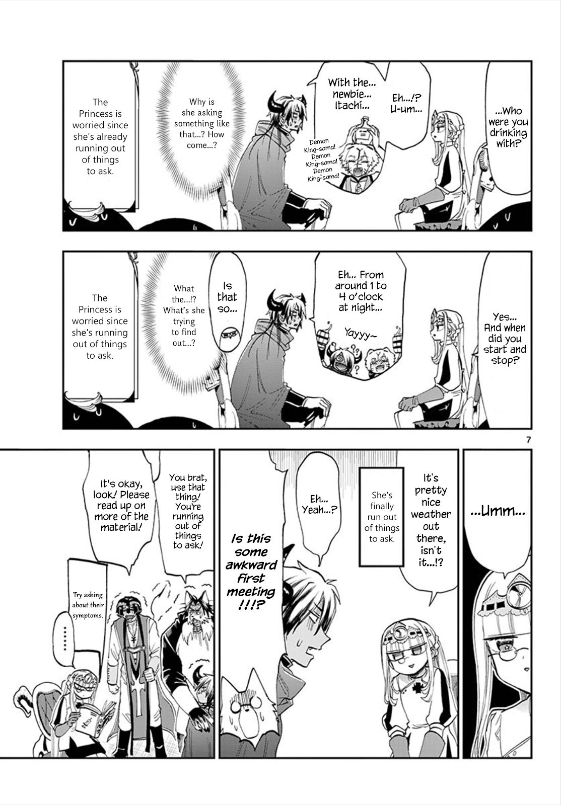 Page 7 of Chapter 117
