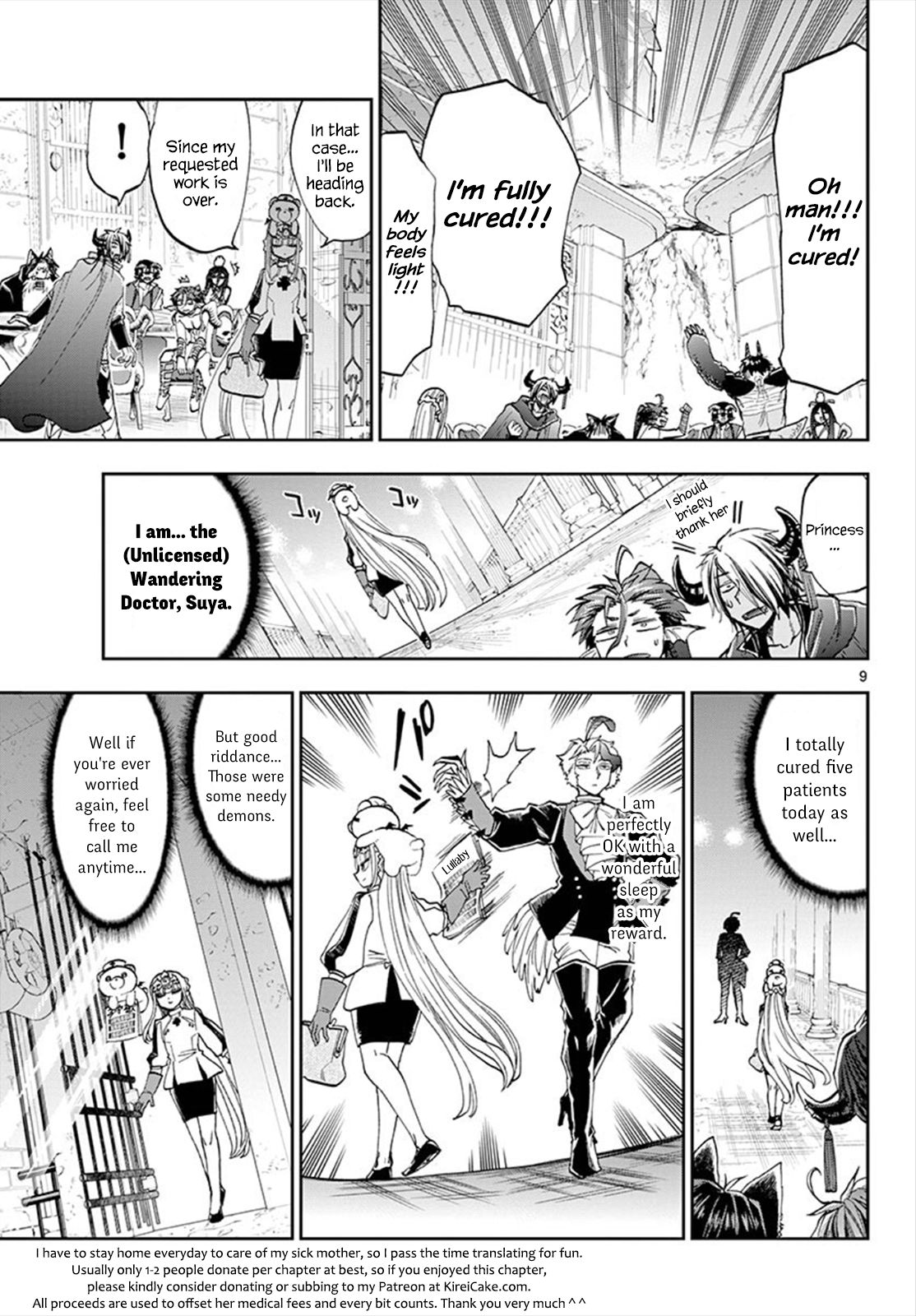 Page 9 of Chapter 117