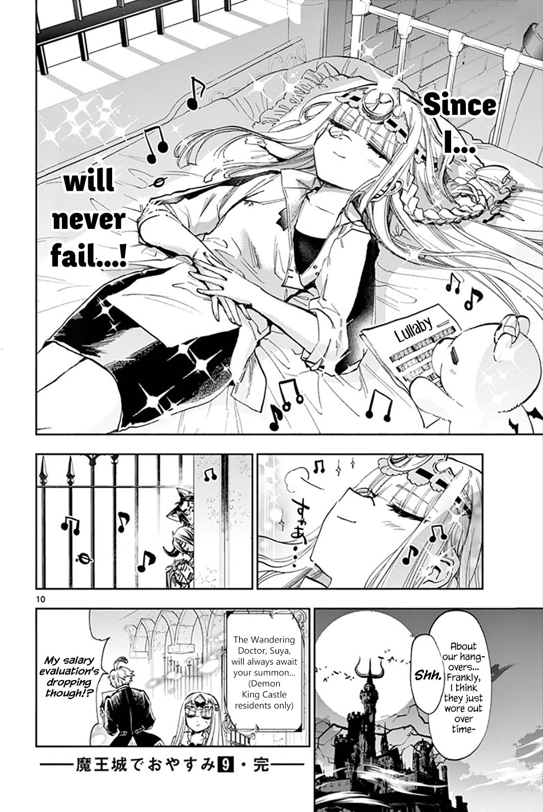 Page 10 of Chapter 117