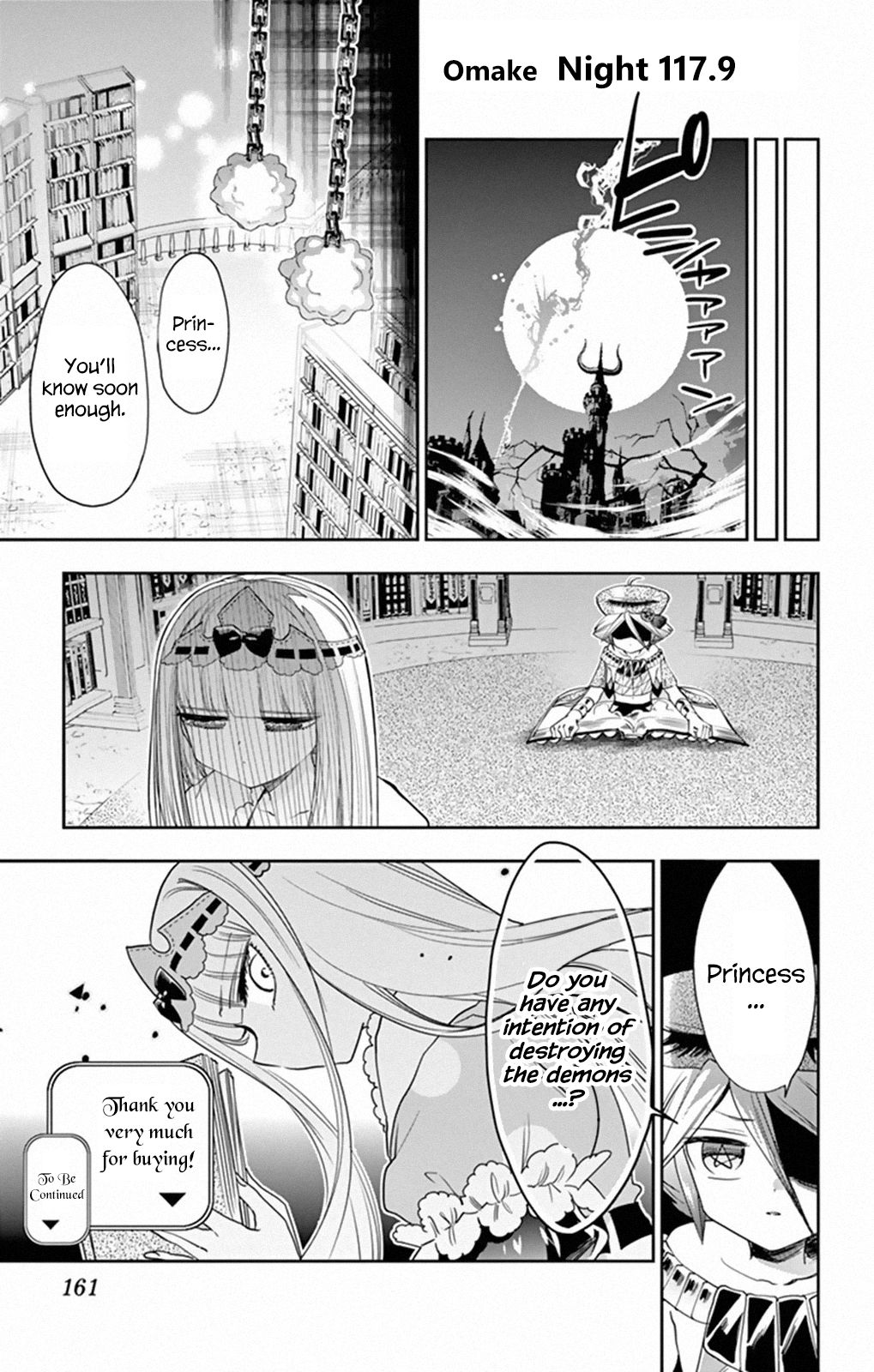 Page 1 of Chapter 117.5