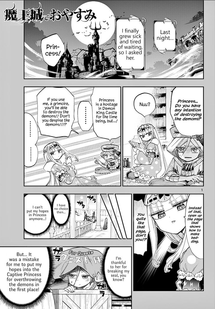 Page 4 of Chapter 118