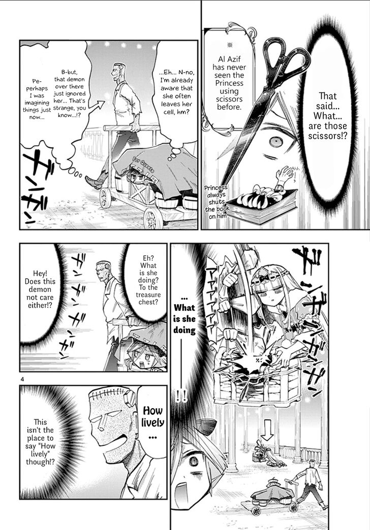 Page 7 of Chapter 118