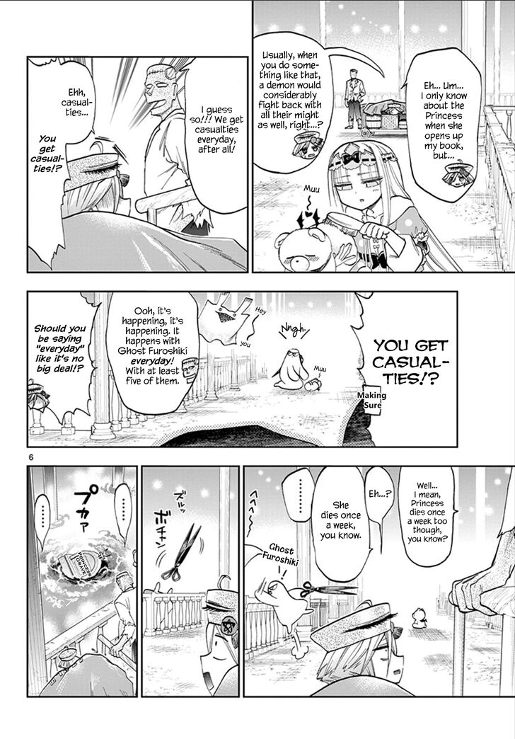 Page 9 of Chapter 118