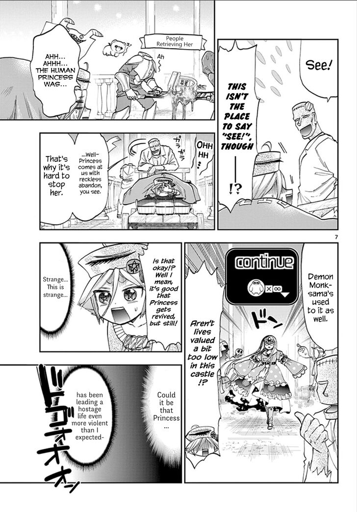 Page 10 of Chapter 118