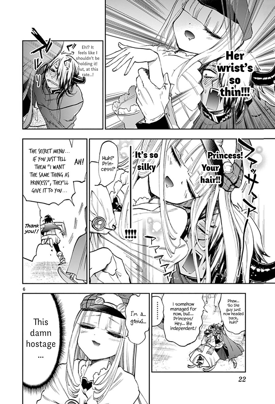 Page 6 of Chapter 119