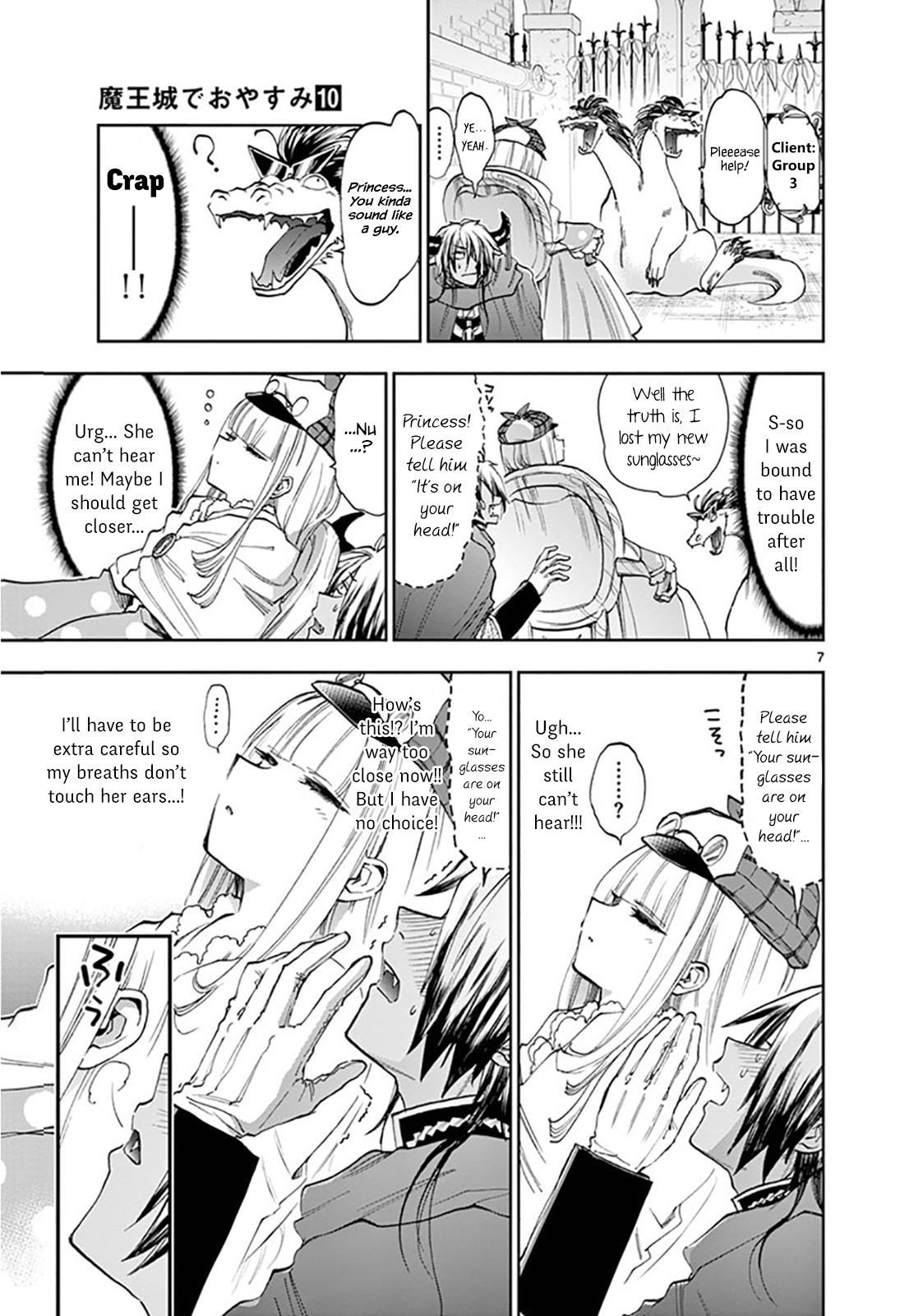 Page 7 of Chapter 119