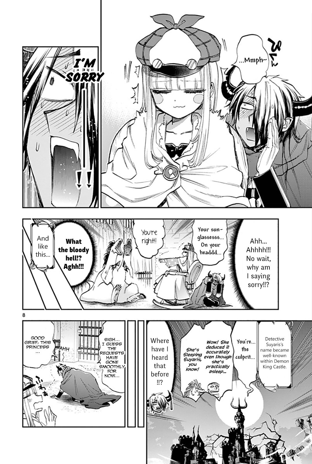 Page 8 of Chapter 119