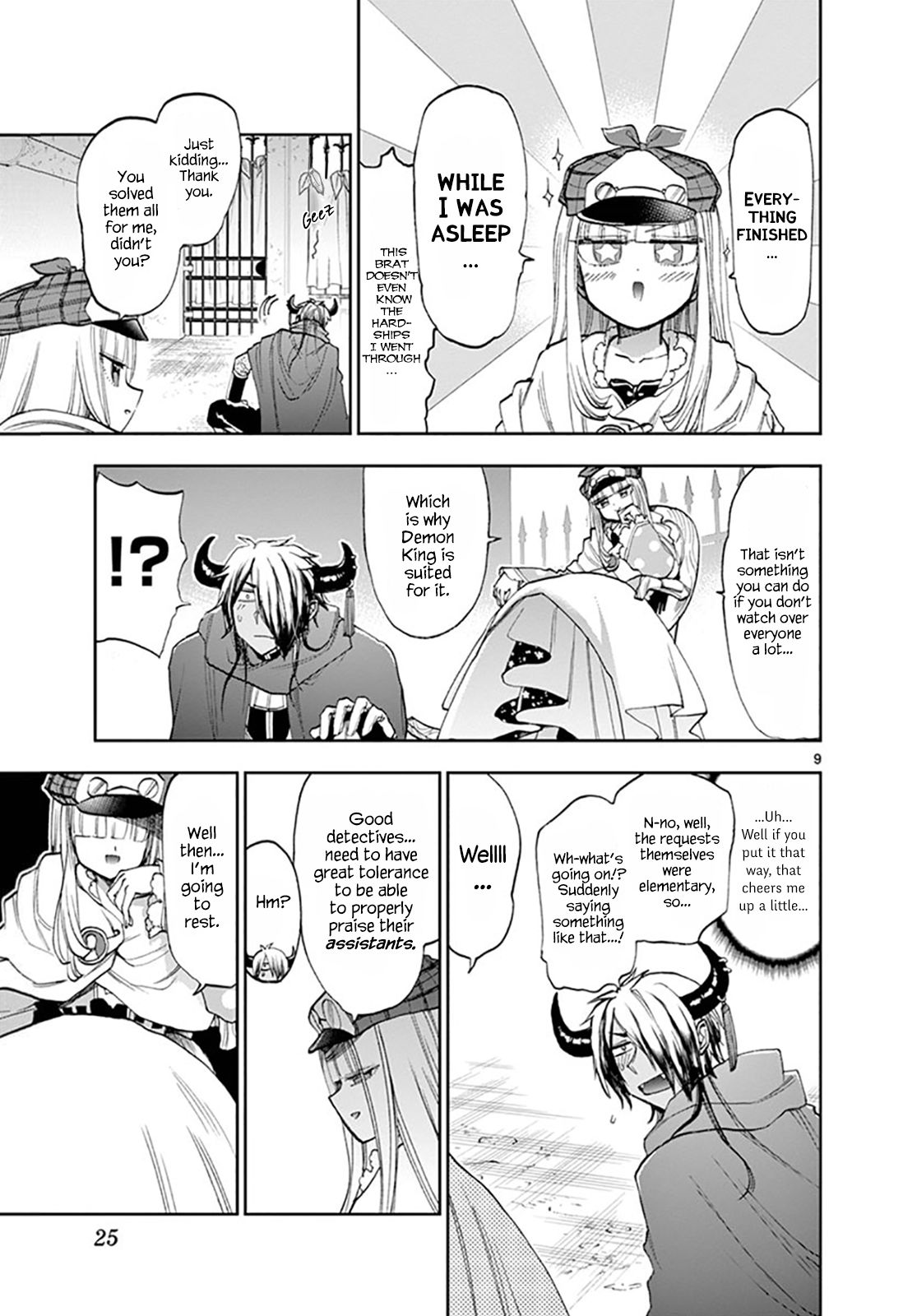 Page 9 of Chapter 119