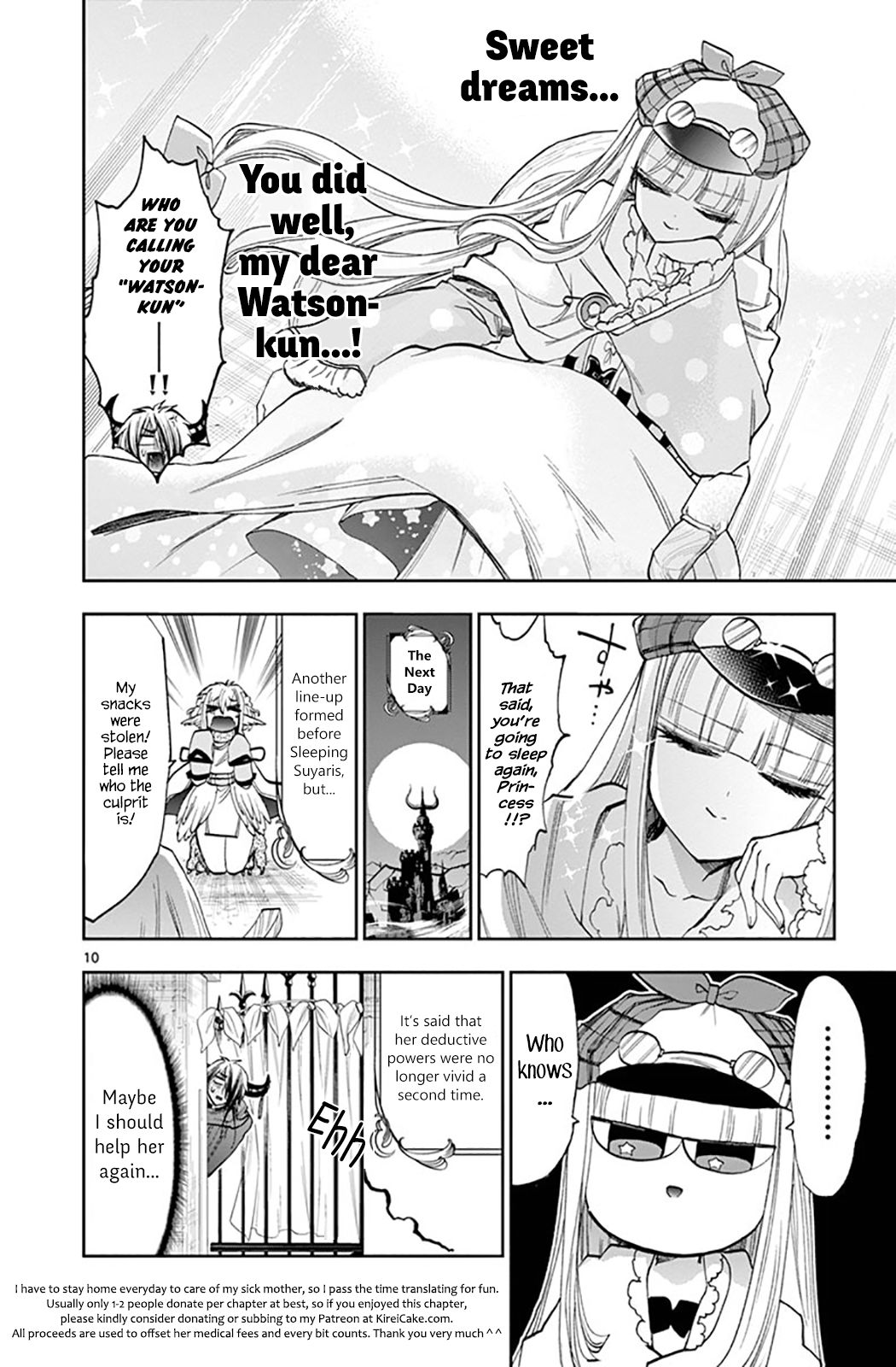 Page 10 of Chapter 119