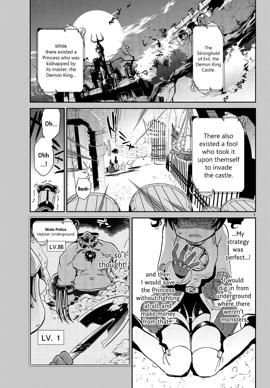 Page 1 of Chapter 12