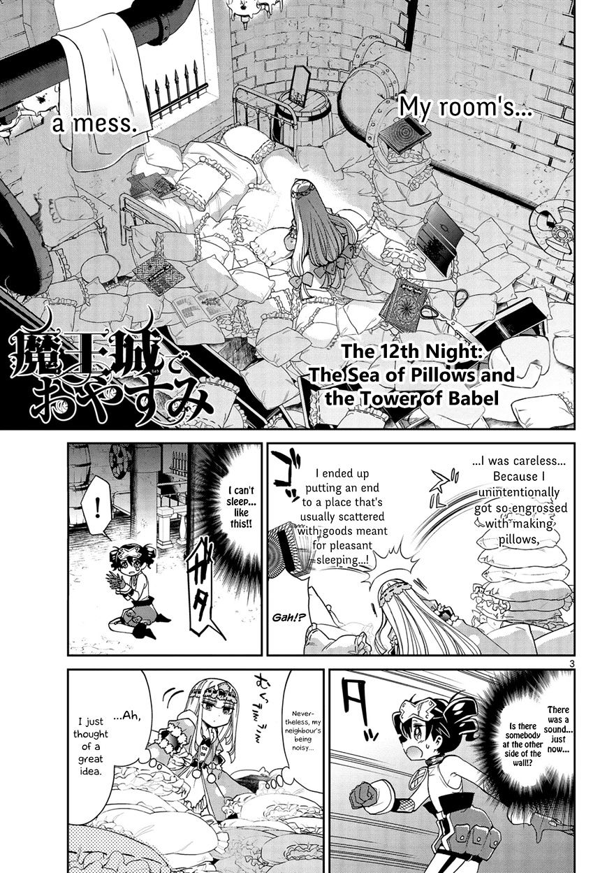Page 3 of Chapter 12