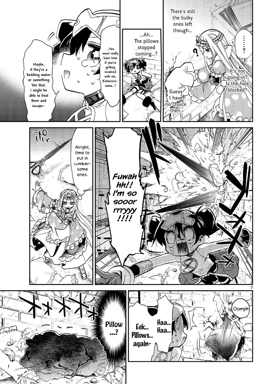 Page 7 of Chapter 12