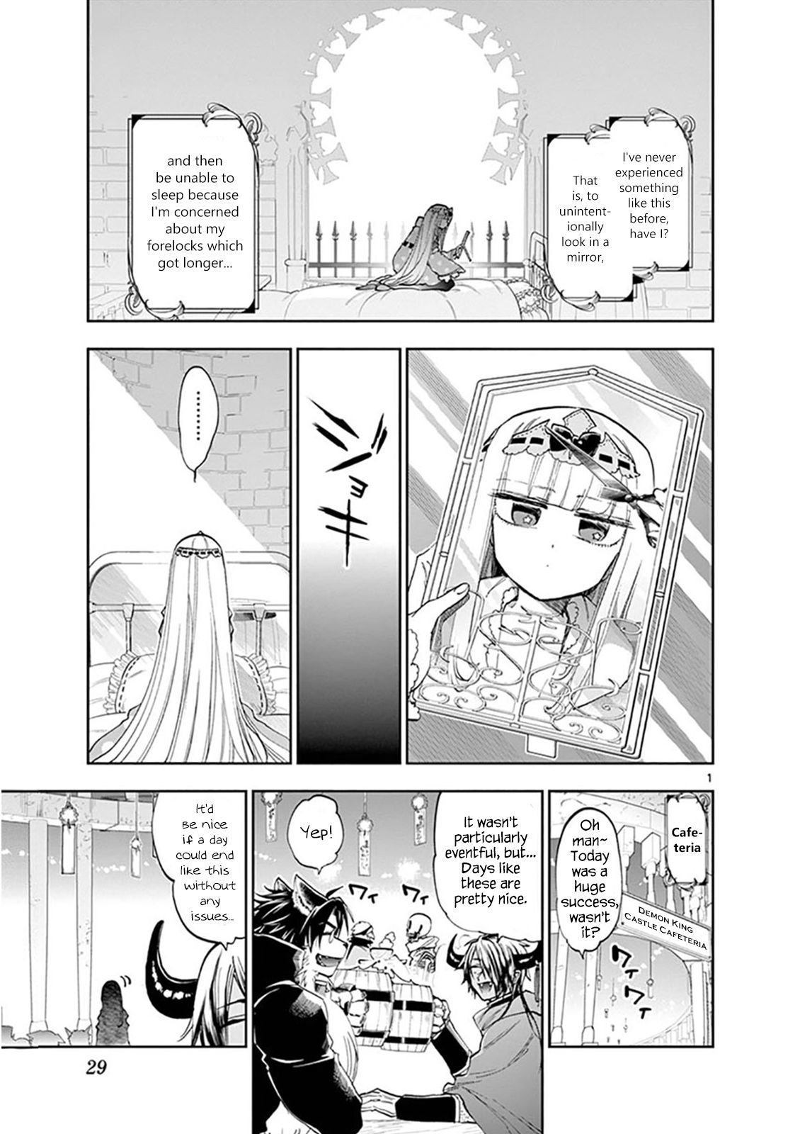 Page 1 of Chapter 120