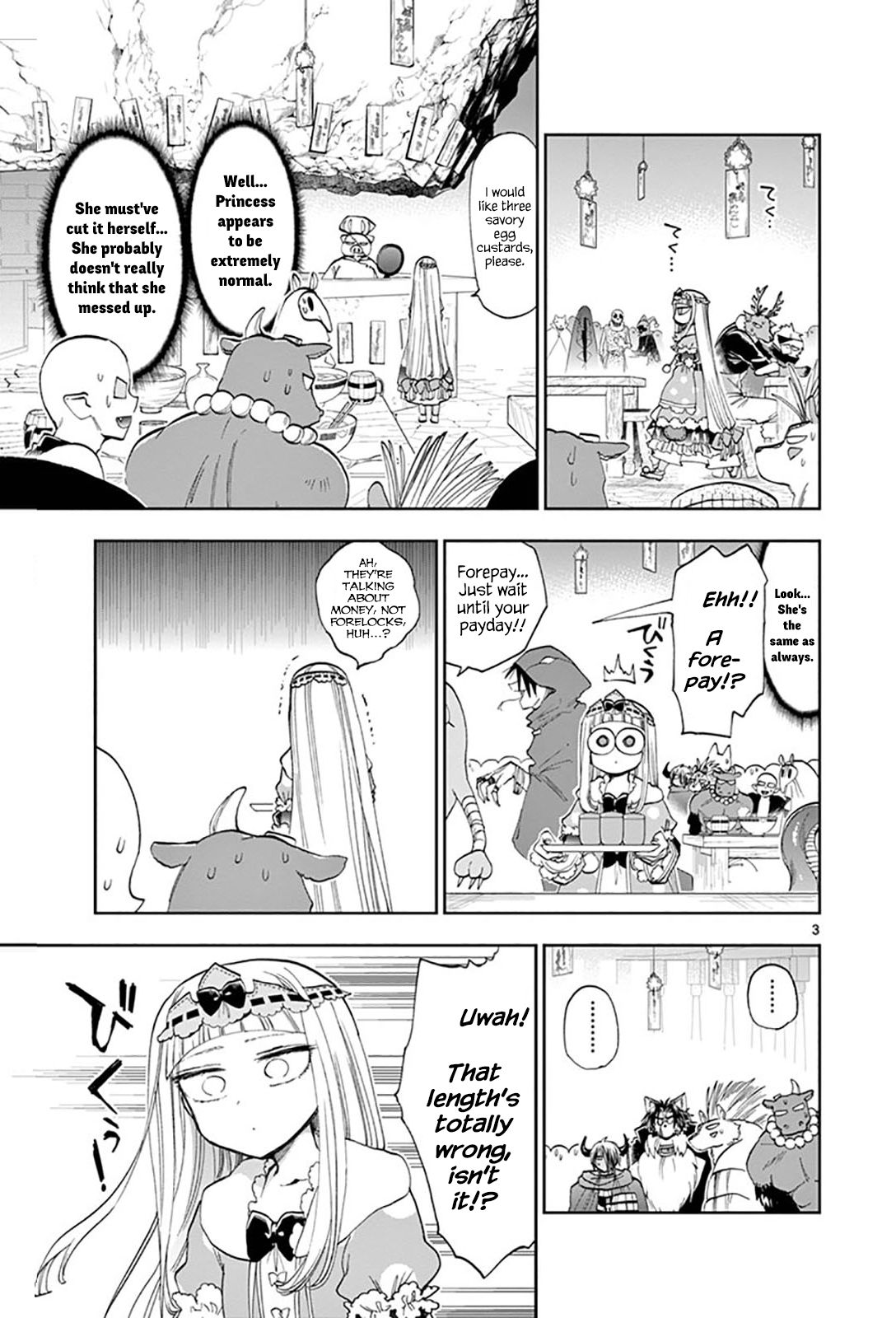 Page 3 of Chapter 120