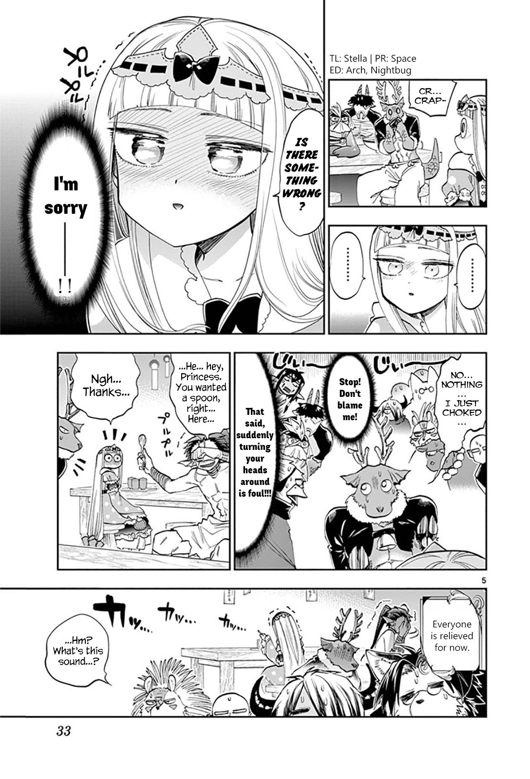 Page 5 of Chapter 120