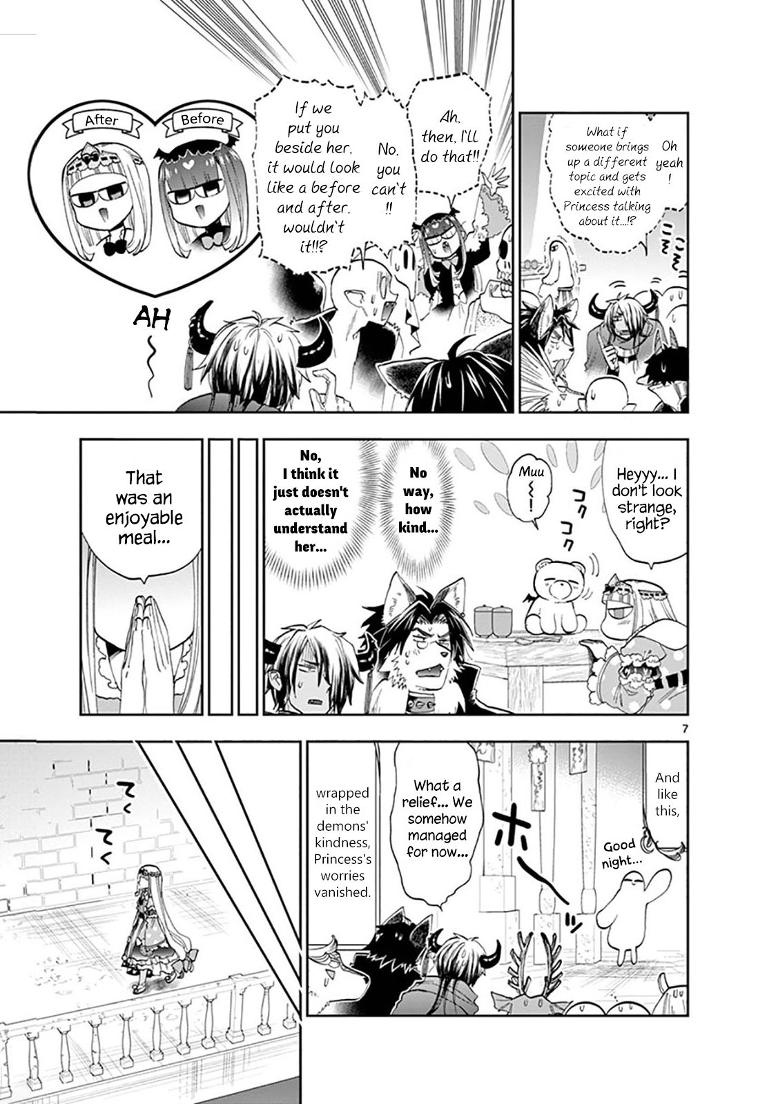 Page 7 of Chapter 120