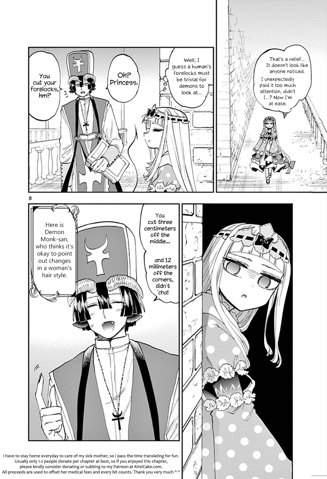 Page 8 of Chapter 120