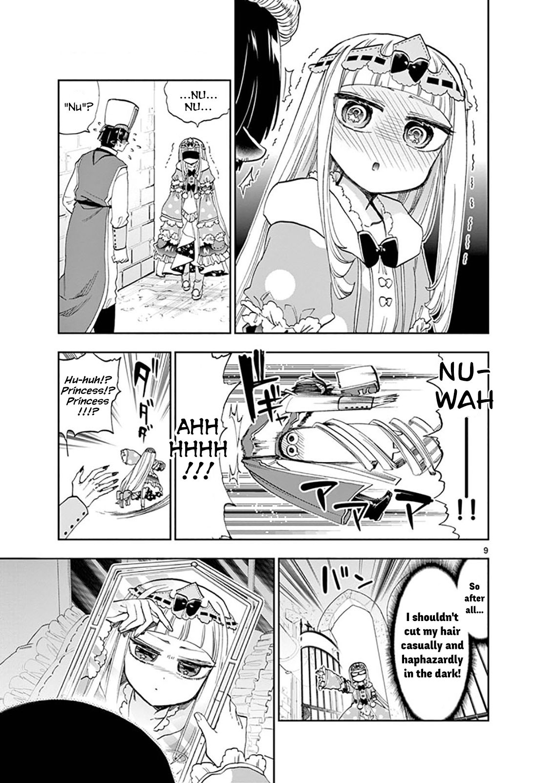 Page 9 of Chapter 120