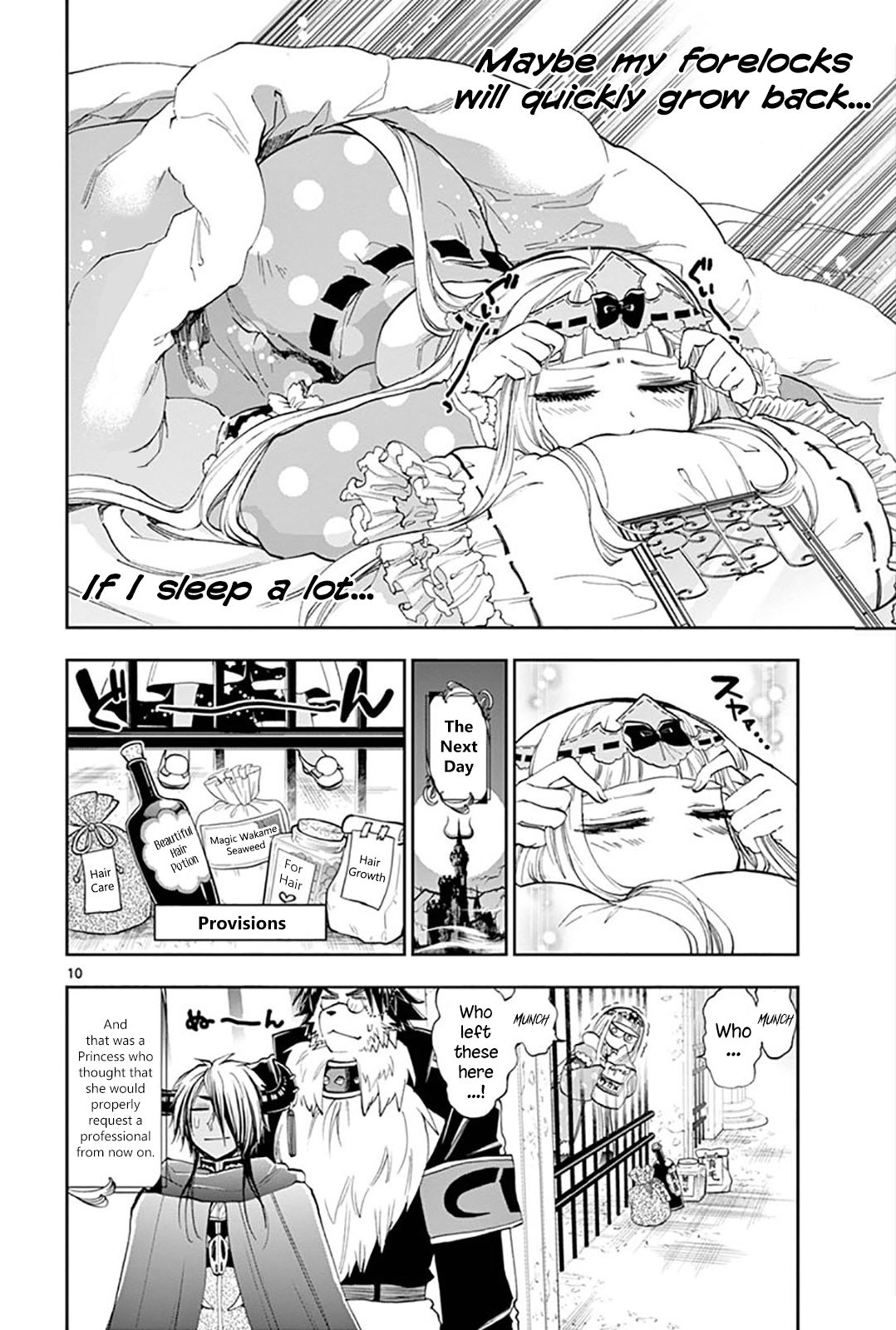 Page 10 of Chapter 120